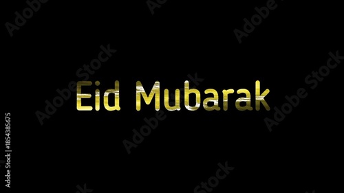 Playful Rounded Text Animation