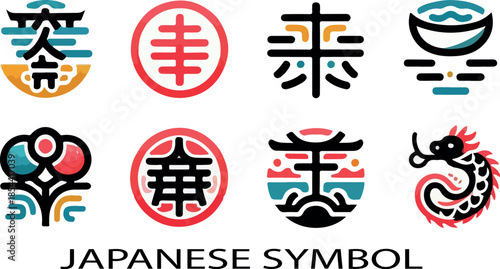 Japanese symbol bundle set logo icon vector white background .