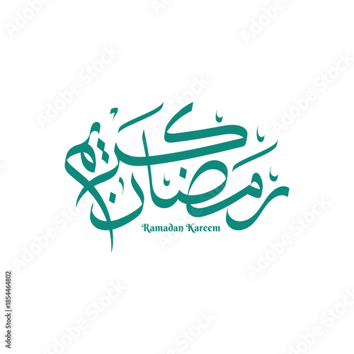 Elegant Islamic Calligraphy Ramadan Kareem Greeting Design for Festive Season