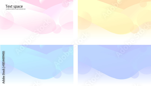 Abstract  curves and circles background design, soft aesthetic for beauty and skincare  4 sets banner
