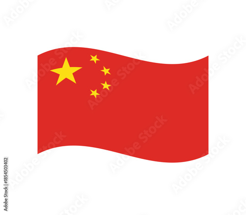 Waving flag of China national 