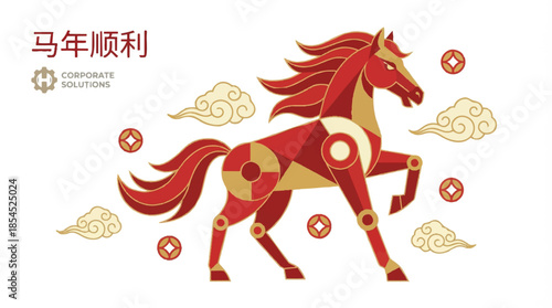 Chinese New Year Horse Vector Art, Geometric Zodiac Animal Graphic Design