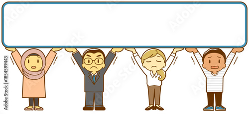 みんなで支え合い（多国籍・人物のみ・怒り顔）