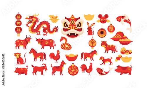 Set Bundle Chinese New Year Zodiac Animals Lucky Symbols And Decoration