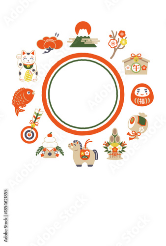 2026年 午年 馬と縁起物の年賀状