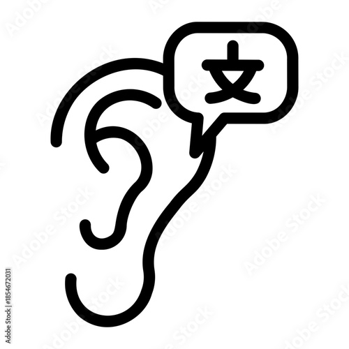 understanding language Line Icon