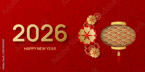 Happy New Year 2026, the Year of the Fire Horse Horizontal banner with numbers, flowers, and texture. Vector illustration.