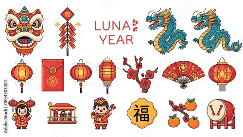 Chinese New Year Celebration Elements Collection.