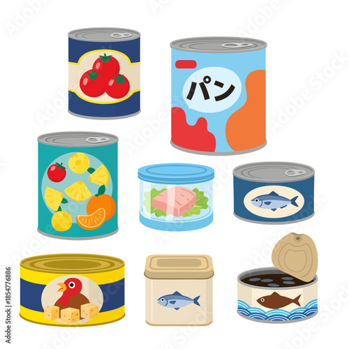 A vibrant collection of illustrated canned goods features pantry staples like tomatoes, mixed fruit, luncheon meat, and various fish tins in colorful packaging