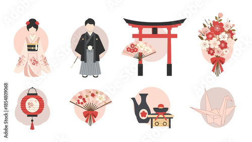 Collection of traditional Japanese cultural symbols and icons including people in kimonos, torii gate, fans, flowers, lantern, sake set, and origami crane.
