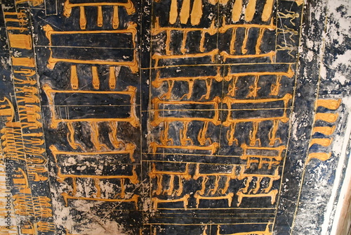 エジプト ルクソール 王家の谷～ラメセス５・6世墓