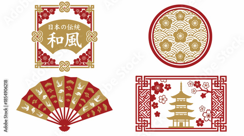 Collection of Traditional Japanese Art and Symbols with Cherry Blossoms, Pagoda, and Folding Fan
