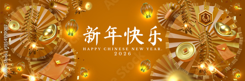 Happy Chinese New Year 2026 celebration background, Year of the Horse featuring luxury 3D gold traditional elements with text (Characters Translation : Happy New Year) vector illustration.