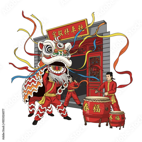 A vibrant illustration of a traditional Lion Dance performance. 