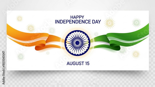 Indian independence day banner with ashoka chakra and flowing ribbons on august 15