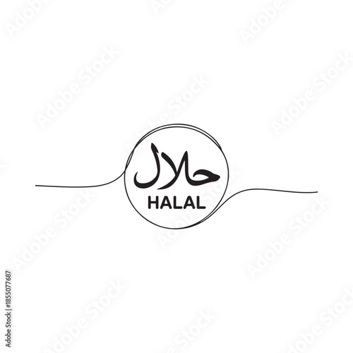 Simple black and white halal logo design with arabic calligraphy elements