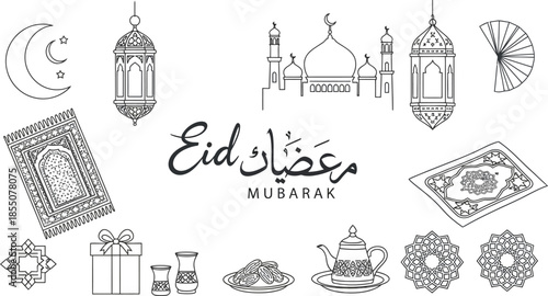 Eid Mubarak celebration elements with mosque lanterns and traditional food isolated on transparent background