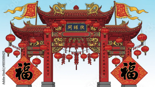 Chinese temple gate adorned with red lanterns, flags, and traditional calligraphy, symbolizing