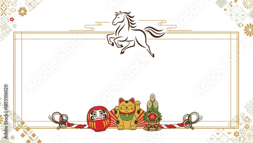 Elegant Horse and Lucky Charms for Prosperity and Good Fortune.