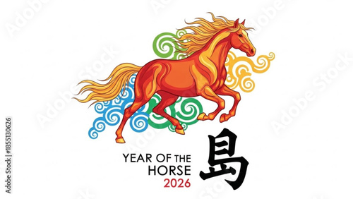 Year of the Horse: A vibrant illustration showcasing a spirited horse, set against a backdrop of symbolic elements, representing the celebratory theme of the upcoming year.