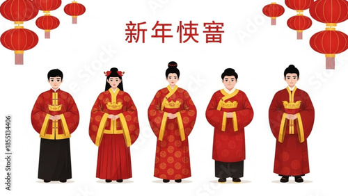 Group of people wearing traditional chinese clothing with red lanterns and asian text on white background for cultural celebration