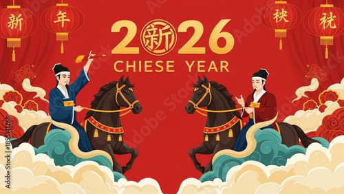 Vibrant chinese new year 2026 illustration of two riders on horseback with dragons, clouds and golden accents on red background