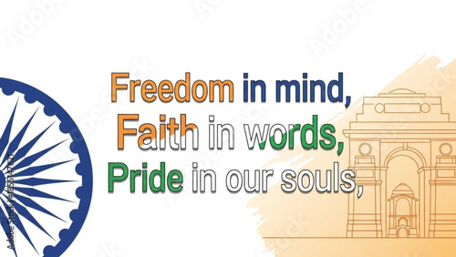 Indian Independence Day: A vibrant graphic embodies the essence of India's freedom, displaying the Ashoka Chakra, along with iconic India Gate silhouette.