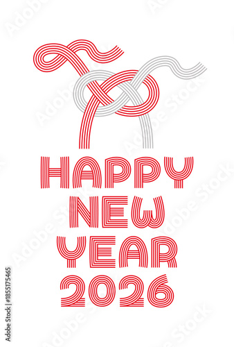 馬の水引きの年賀状,2026年・午年,あけましておめでとう,シンプルなデザイン