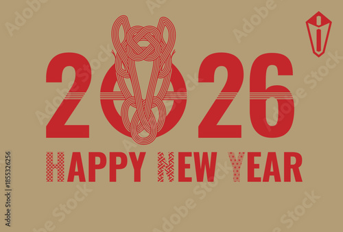 おしゃれシンプルな2026年午年年賀状
