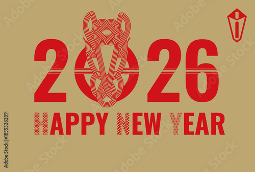 おしゃれシンプルな2026年午年年賀状
