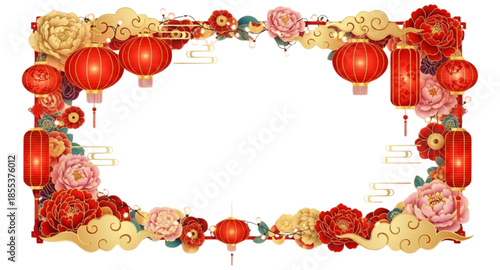Chinese New Year frame 