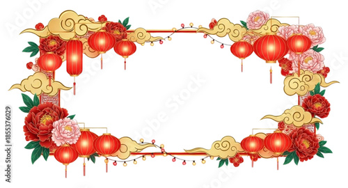 Chinese New Year frame 