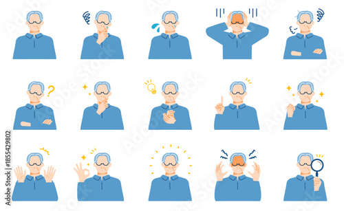 シニア世代の男性の悩みや喜びなどの表情イラストセット。フラットデザイン。