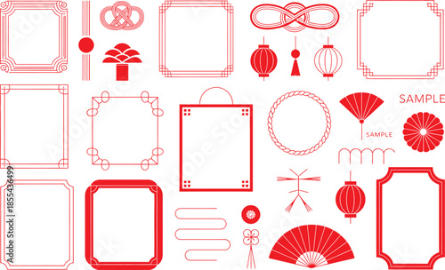 Collection of Red Decorative Japanese-Inspired Frames and