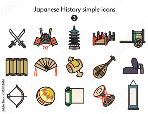 シンプルアイコン集 日本史3