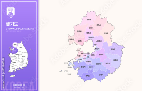 보라색 계열의 심플한 경기도 윤곽선 지도
