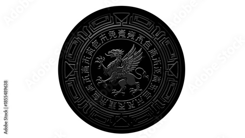 ancient egyptian coin