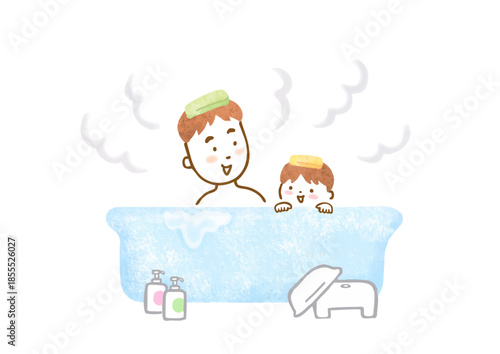 お風呂に入っている父親と息子のイラスト