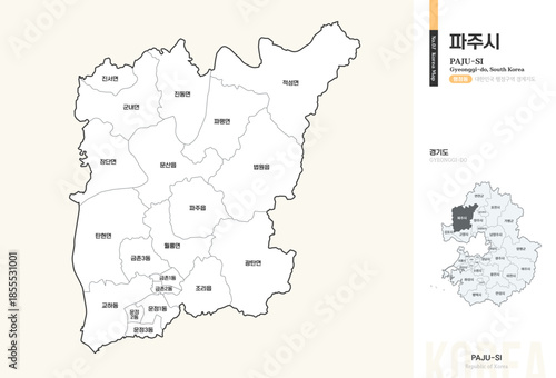 07_경기도_파주시_01