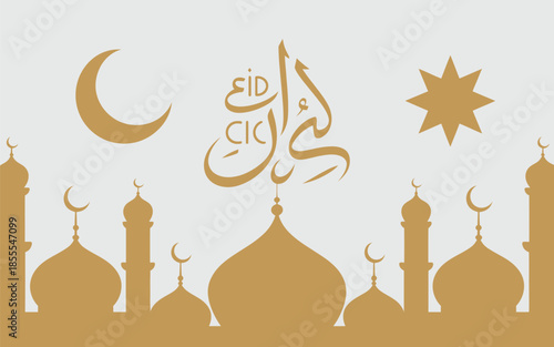 Eid mubarak islamic mosque silhouette