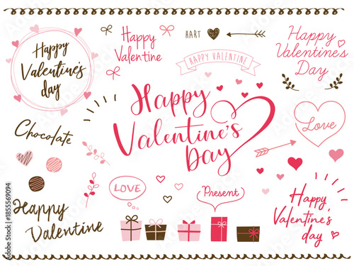 バレンタインデーのグラフィックロゴとデコレーションフレームセット　あしらい、ハート、リボン、飾り枠、チョコレートのベクターイラスト