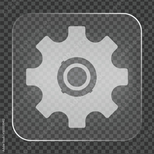 Simple White Gear Icon Design
