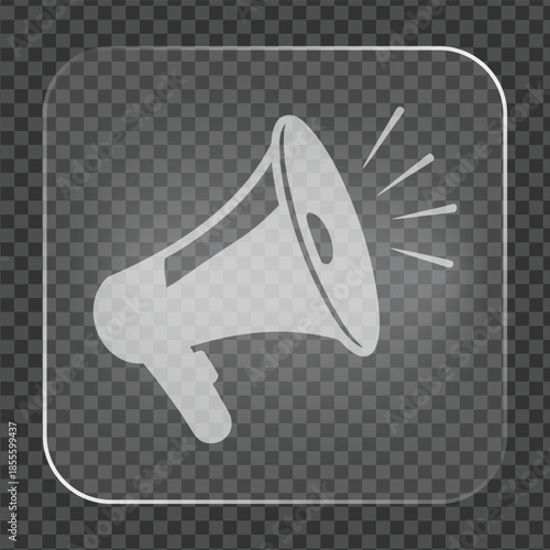Simple Megaphone Icon Design
