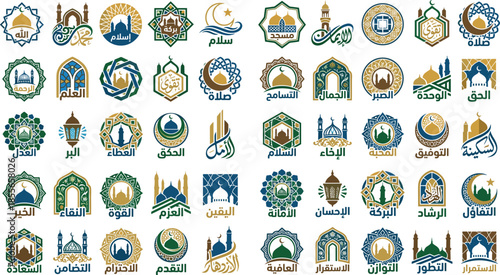 Islamic Arabic calligraphy logo collection, mosque symbols, faith values icons, Ramadan spirituality concepts, elegant vector design set, branding, decorative, illustration
