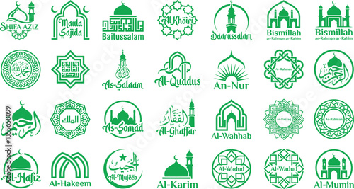 Islamic calligraphy icon set featuring Allah names, mosque symbols, green vector logos, Ramadan design, Arabic typography, religious branding collection artwork