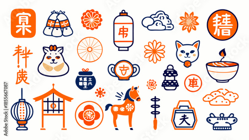 seamless pattern with travel icons