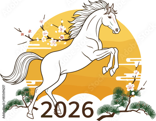 Year of the Horse 2026 rearing white stallion vector with golden sun cherry blossoms and green pine branches.