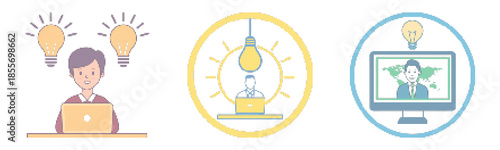 Ideas and People Working