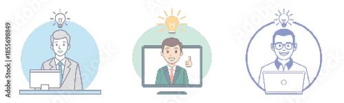 People With Bright Ideas