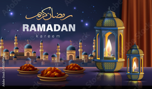 Ramadan Kareem Night Illustration with Mosque, Lanterns, Crescent Moon and Iftar Dates